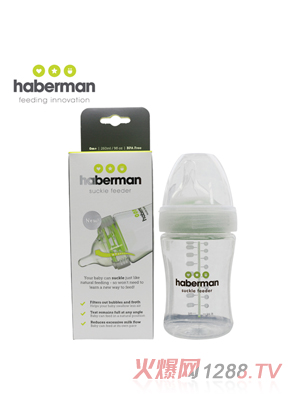 ������PP��ƿ 260ml