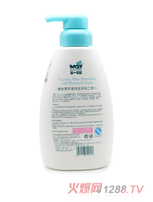 ��һ�Ћ�S�����J�Cϴ�l(f��)��ԡ����һ 500ml ����