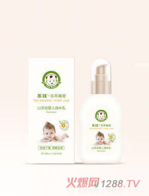 ����ɽ���͋냺���w��