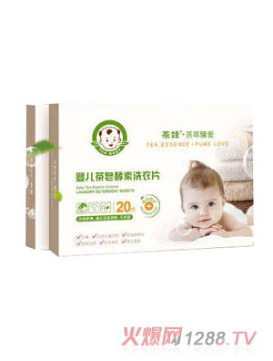 ���ދ냺��������ϴ��Ƭ