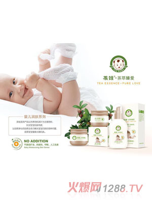 ���ދ냺���wƷ