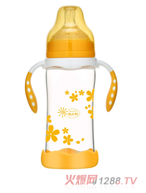 向太陽防摔玻璃奶瓶雙手柄花瓣圖案黃色