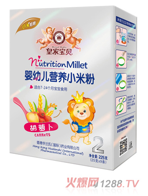 �ʼҌ�ؐ���׃��I(y��ng)�B(y��ng)С�׷ۺ��}�����b