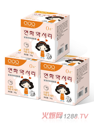 �۰���냺��(r��n)�w˪