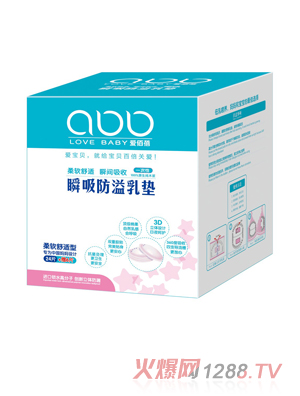 �۰���˲��������|