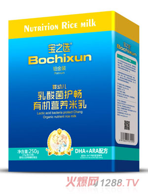 ��֮�x�ЙC(j��)�I�B(y��ng)������b-DHA+ARA