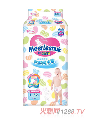 Merriesnuk�W��С��ѝL�a52Ƭ