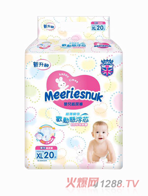 Merriesnuk�W�Ϛg��(d��ng)�Ҹ�о����ѝС��XL�a20Ƭ