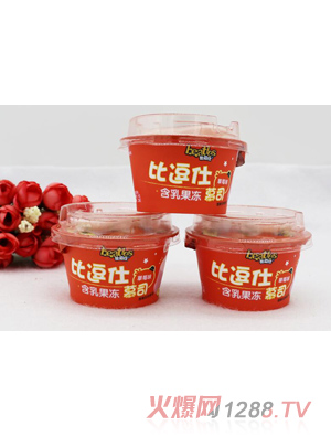 �ȶ���Ľ˾ϵ�к������-��ݮζ