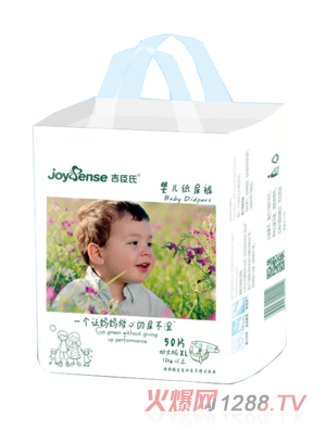 �����ϋ냺����ѝXL�a50Ƭ