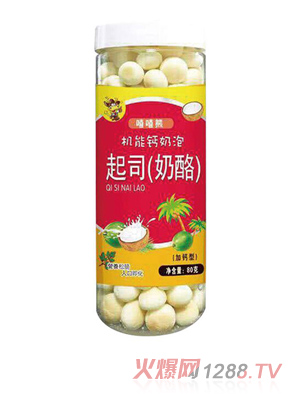 ������80�˙C���}���ݣ���˾�����ң�