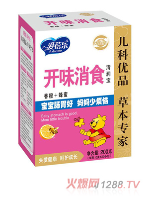 ���혷�_ζ��ʳ�坙��