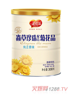 ���혷���o(h��)�b�ջ���-����ԭζ