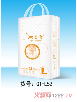 沁香貝腰貼型yinge紙尿褲L