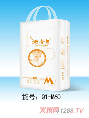 沁香貝腰貼型yinge紙尿褲M