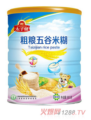 ̫�ӽ����ϵ�дּZ����׺��F���b