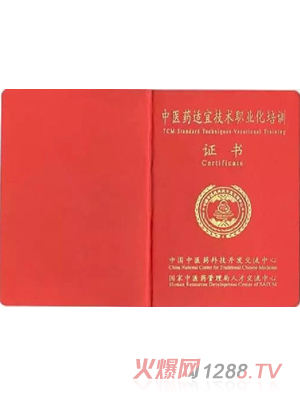 �挚����Ӗ(x��n)�C��(sh��)