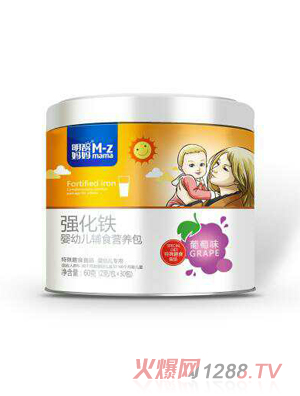 ���ǋ�����(qi��ng)���F���׃��oʳ�I�B(y��ng)��-����ζ