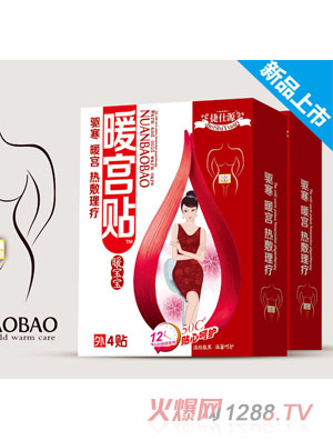 ����Դů�m�N