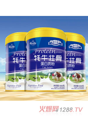 ����Դ��ţ�ѹǵ����|��