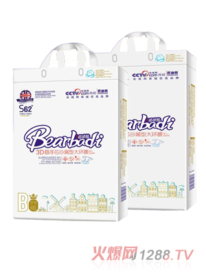 Ӣ��(gu��)�ŵ��܋냺����ѝS