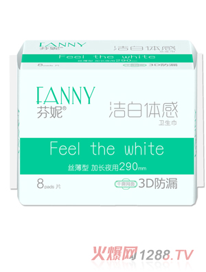 ���ݝ����w��8Ƭ���Lҹ�þW(w��ng)290mm