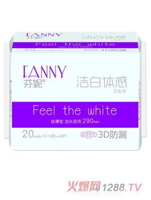 ���ݝ����w��20Ƭҹ����(16ҹ 4�o(h��))