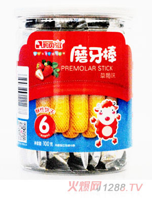 ķؐ��ĥ������ݮζ