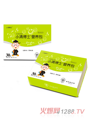 С�岩ʿ�I�B(y��ng)��