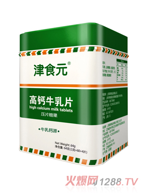 ��ʳԪ���}ţ��Ƭ