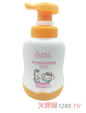 Ψ�����냺õ��ˮ��ϴ�l(f��)��ԡ¶