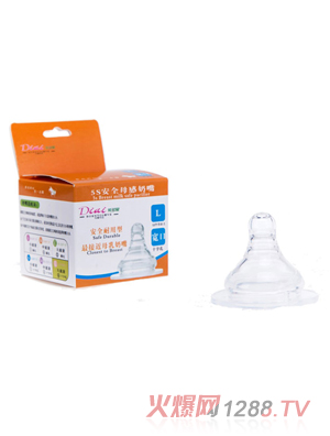 ؐ����(��i)���ڏ�ĸ������L�a