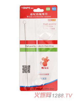 ͨ��˿�����