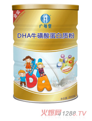 �V����DHA�����ᵰ���|(zh��)��