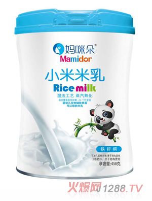 �����С������-�F�\�}�䷽ �b