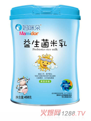 ���������������-���߶�S�䷽ �b