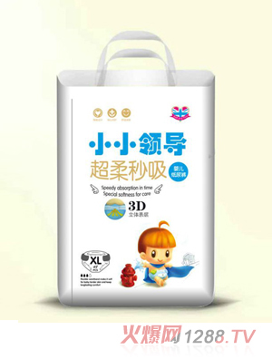 СС�I(l��ng)��(d��o)�냺����ѝXL�a��48Ƭ��