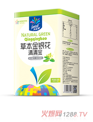 ���Z�ϲݱ����y�����匚