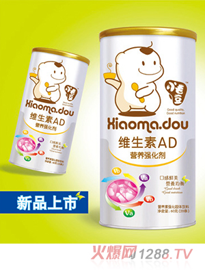 Сë���S����AD�I(y��ng)�B(y��ng)��(qi��ng)����