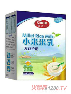 ���׃��p���o��С�����飨���b��