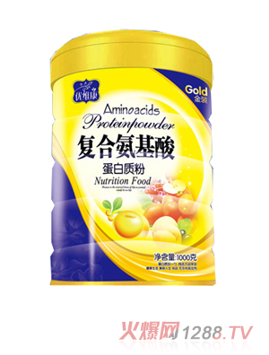 優(yōu)維康復合氨基酸蛋白質粉
