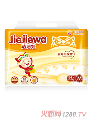 �����޼���ƬM̖(h��o)