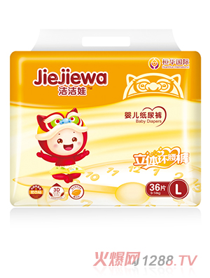 �����޼���ѝL̖(h��o)