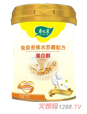 愛之藍免疫多維水蘇糖配方蛋白群