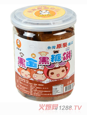 �»ۚW�ڽ�����500g