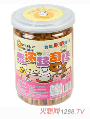 �»ۚW�����˾��500