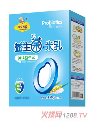 �Wؐ����DHA����Ԫ���������飨���b��