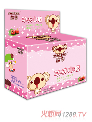 �ȿ͹���ɽ�