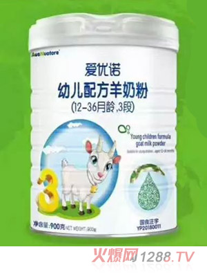 �ۃ�(y��u)�Z�׃��䷽���̷ۣ�12-36���g��3�Σ�