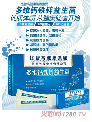 ���Ǹ߶�S�}�F�\������